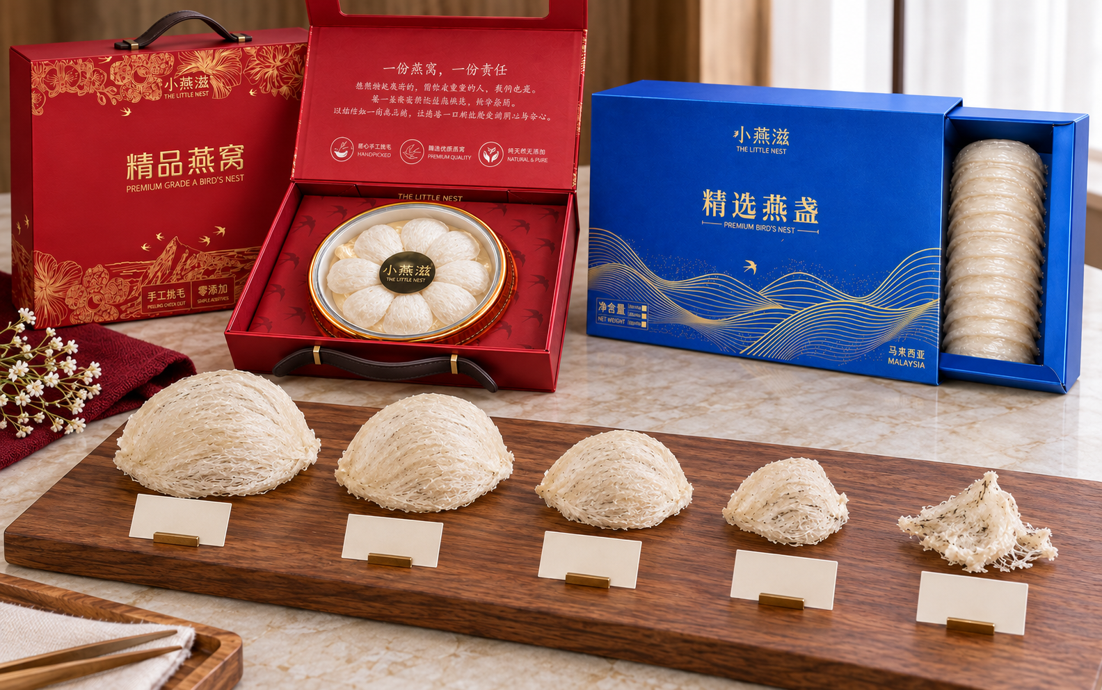 The Little Nests red and blue dry bird nest gift boxes beside a comparison of raw bird nest grades